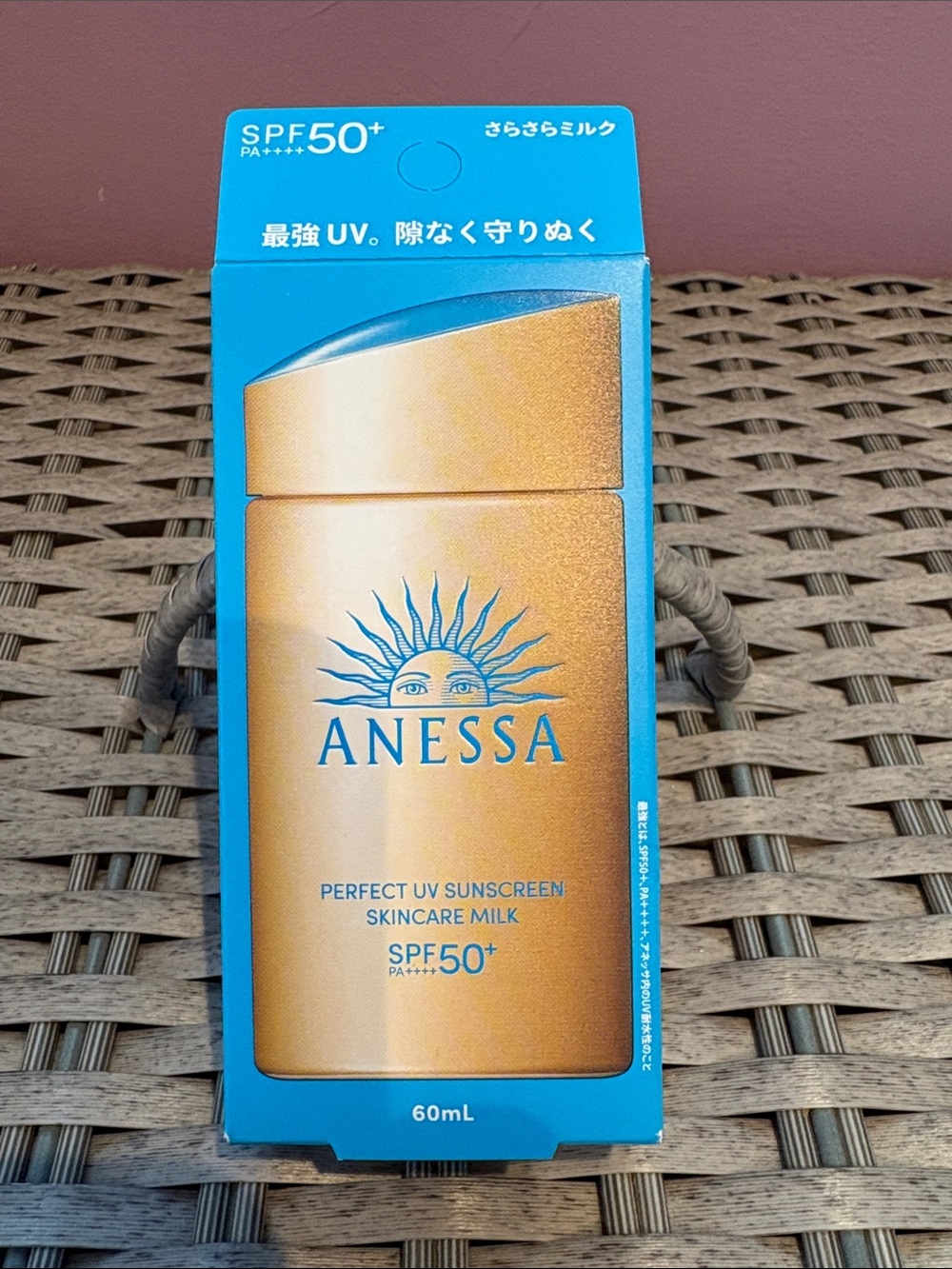 Shiseido Anessa Perfect UV Sunscreen Skincare Milk